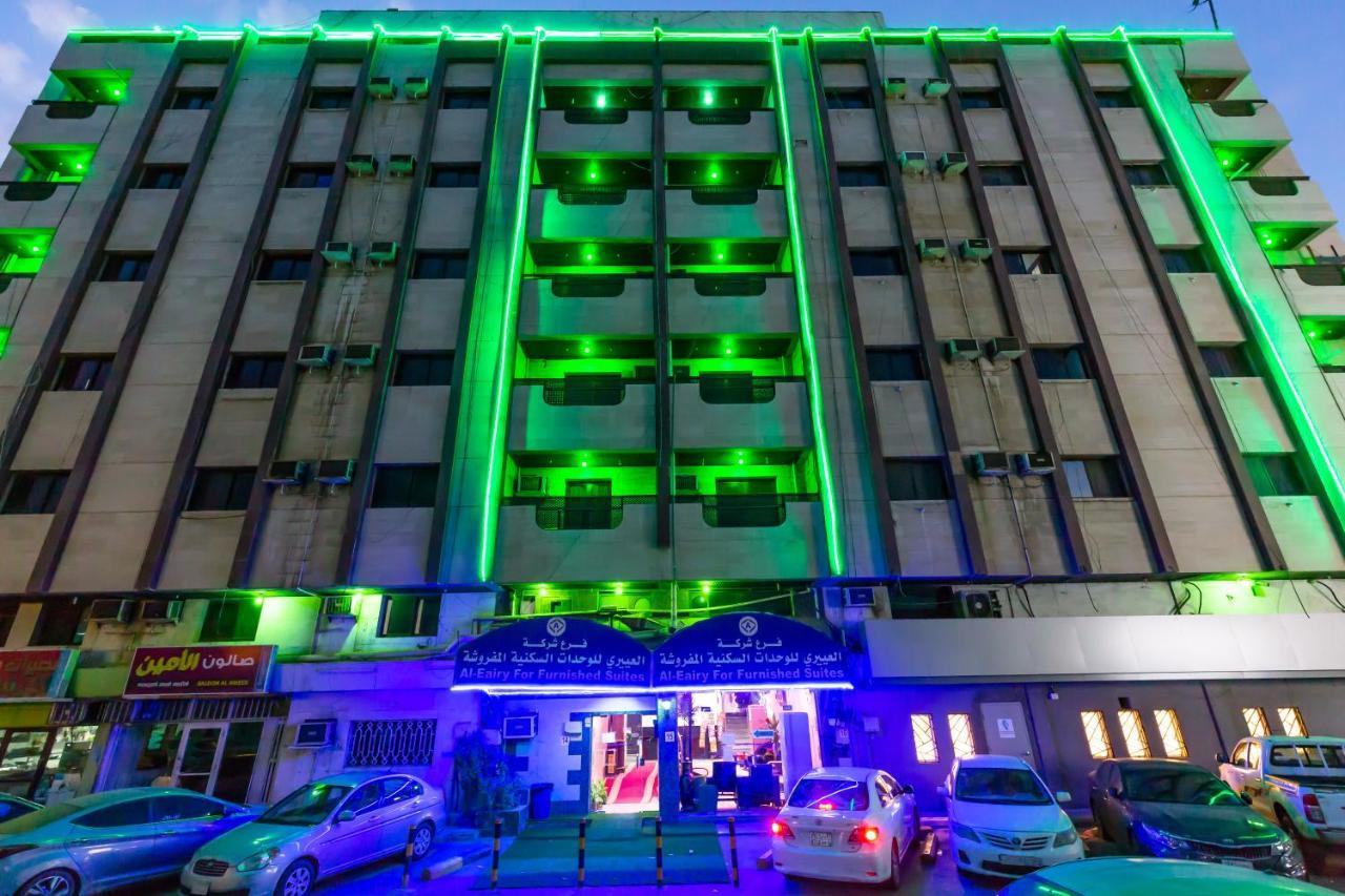Al Eairy Furnished Apartments- Jeddah 1 Zewnętrze zdjęcie